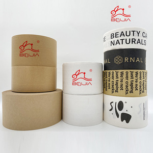 Custom Gummed Kraft Paper <strong>Tape</strong> Rubber Black for Electronics Reinforced Kraft Paper Security <strong>Tape</strong> for Kraft Paper - Product Image 4