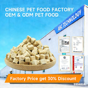 חטיפי מזון לכלבים מיובשים באוויר באיכות גבוהה, עטיפת עוף טבעית, עטיפת דלעת, עטיפת ברווז, בטטה - Product Image 1