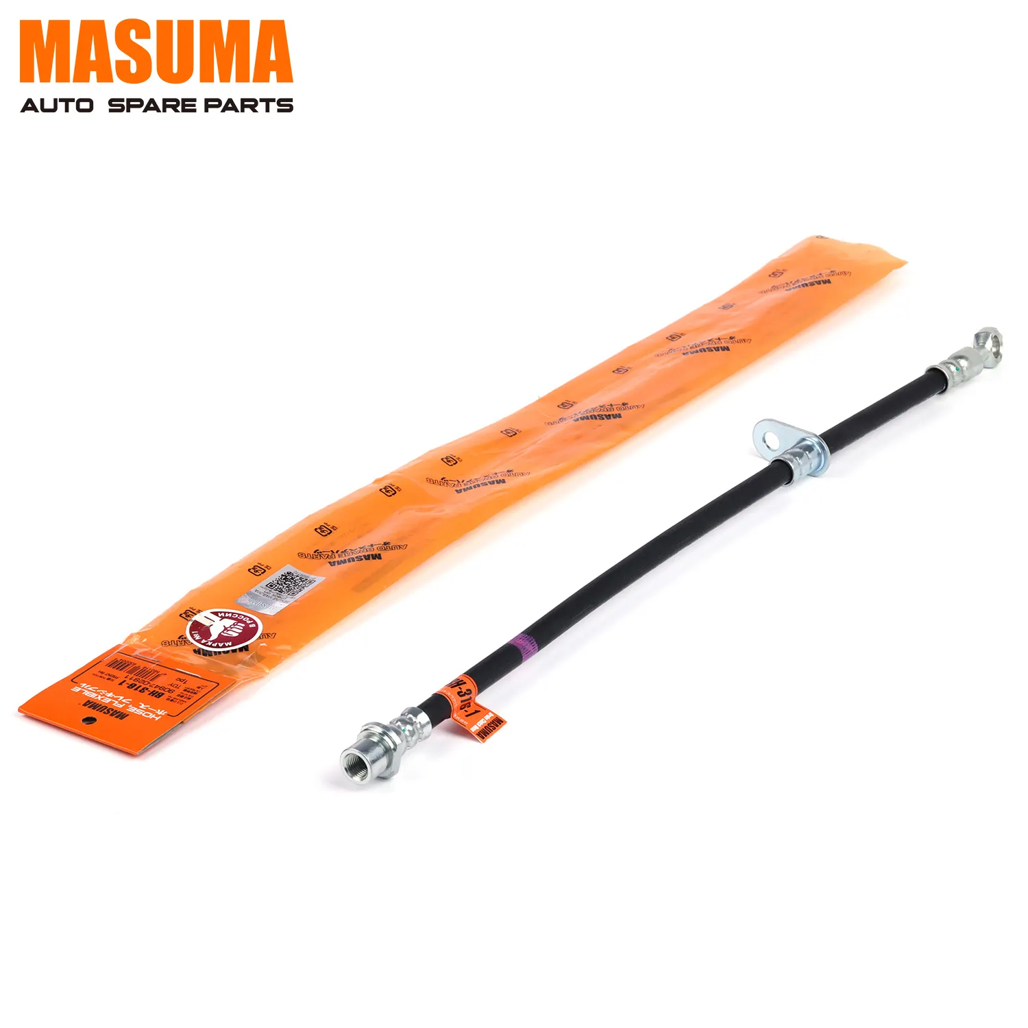 BH-316-1 MASUMA Automotive brake system Replacement part Hydraulic Brake Hose 90947-02659 90947-02910 for TOYOTA COROLLA