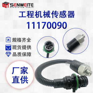 Sensor de Presión de Aceite Senwitt 11170090 para Excavadoras Ec140, Ec160, Ec290, Ec360 - Product Image 4