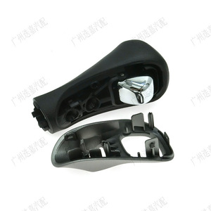 Honda Odyssey RB3 Gear <b>Shift</b> <b>Knob</b> 54131-SLG-F81ZA Plastic Ergonomic Design - Product Image 2