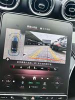 Système de caméra panoramique 360° pour Mercedes-Benz Classe E S C W222 – Kit de mise à niveau et de rétrofit pour moniteur de stationnement à vue aérienne complète
