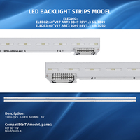 60 "V17 ART3 3049 REV1.3 6 L 60" V17 ART3 3049 REV1.3 6 R 3050 TV barre de bande de rétroéclairage LED 60U6500-CB 653MM