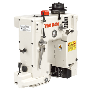 YAOHAN Motor Industrial de Alta Velocidad para Coser con Cadena, Cerrador de Sacos con Corte Automático, Juego Completo con Pedestales Robustos para Sacos de Grano y Tejidos, Nuevo CE - Product Image 4