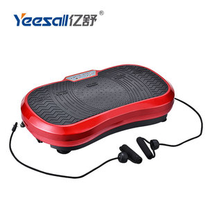 Vibration Platform <b>Machine</b> AM9002 78X43X21 ABS Material Home Exercise Equipment For Fat Burning And Massage - Product Image 5