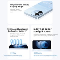 أحدث هاتف ريدمي نوت 17 برو لعام 2026 بتقنية CDMA 5G، وصول جديد، شاشة AMOLED بتردد 120 هرتز، معالج كوالكوم ثماني النواة، بطاقة SIM مزدوجة، هاتف ذكي بتقنية الذكاء الاصطناعي و5G