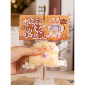 ของเล่นหนูแฮมสเตอร์ TPR ยี่ห้อ Le Fang สำหรับเด็ก - ของเล่นบีบคลายเครียดเพื่อการศึกษา พร้อมสีที่ปรับแต่งได้ - Product Image 4