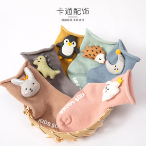 2024 bébé garçon fille chaussettes enfants dinosaure/renard nouveau-né <span class=keywords><strong>pas</strong></span> <span class=keywords><strong>cher</strong></span> trucs anti-dérapant infantile chaussettes de sol - Product Image 1