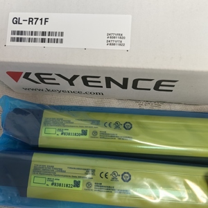 Rejilla de Seguridad KEYENCE GL-R79F, Serie GL-R, Protección para Dedos, Tipo 79, Eje GL R79F - Product Image 3