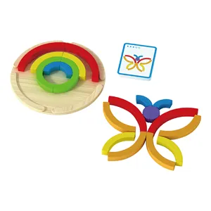 创意彩虹儿童益智几何形状玩具智力木制拼图游戏木制七巧板拼图