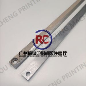 Riel de tracción de 1 pieza para máquina de impresión <span class=keywords><strong>Heidelberg</strong></span> CD102Riel de tracción con chorro de arena 363*15MM * 7MM - Product Image 6