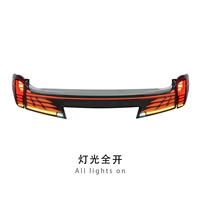 Conjunto de Luces Traseras LED Rojas Nuevas para ALPHARD VELLFIRE 2015-2024, Unidad Completa