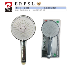 Pommeau de Douche Circulaire ERP Alcahofa De Ducha Robinet de Bain - Product Image 2