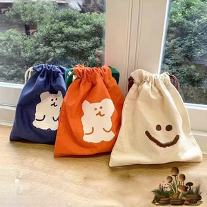 Factory Custom Soft Cotton Dust <b>Bag</b> Custom Logo Cotton <b>Bags</b> for Packaging - Product Image 2