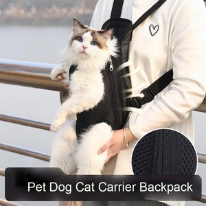 Tas Ransel Perjalanan Hewan Peliharaan Modern Bahan Kanvas Bernapas dengan Ritsleting, Ramah Lingkungan, Tas Dada Modis untuk Kucing & Anjing Kecil - Product Image 3