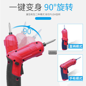 Rechargeable Electric Screwdriver with Straight Shank Lithium <b>Battery</b> Powered Hand <b>Drill</b> Direct Factory Sale - Product Image 5