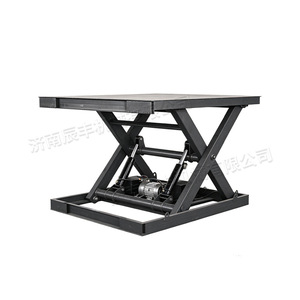 แพลตฟอร์มยกแบบกรรไกร Qilu Chenfeng 2500 มม. ไฟฟ้า สำหรับงานอุตสาหกรรม รับน้ำหนักมาก สำหรับขนถ่ายสินค้า - Product Image 1