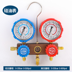 Kit de manomètres pour réfrigérant R134a, manomètre double, outil de charge pour climatisation, pour réparation de climatisation automobile - Product Image 2