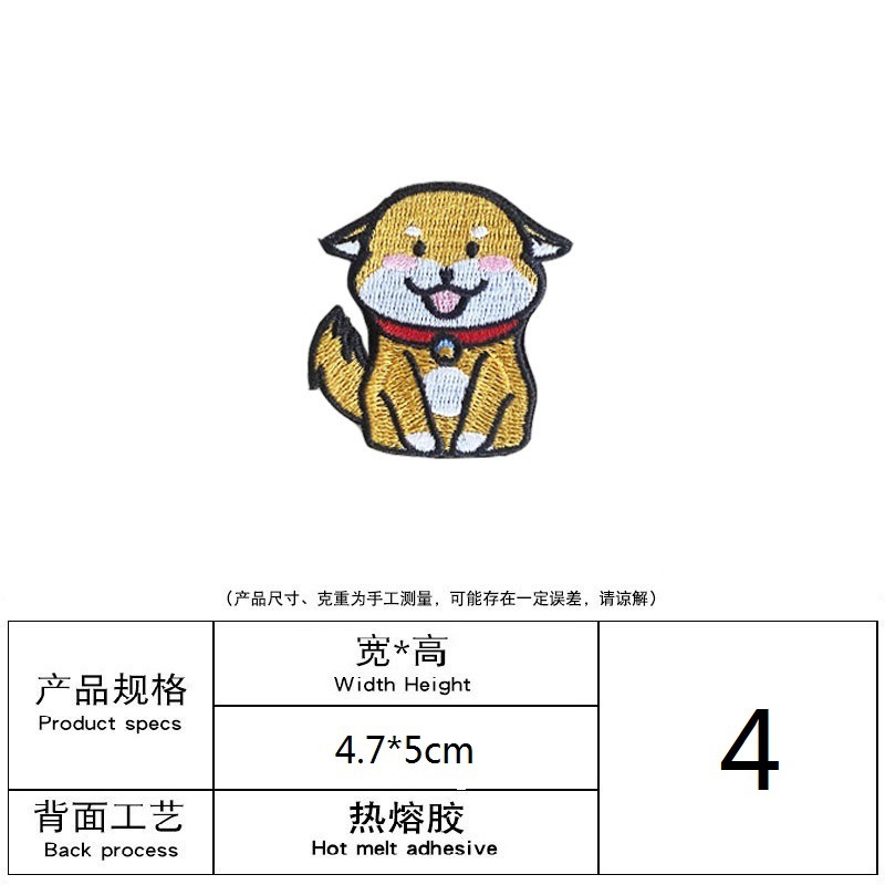 4#