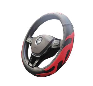 R P-prêt à expédier housse de volant de voiture en PU housses de volant de voiture confortables - Product Image 2