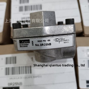 Solénoïde bidirectionnel haute performance modèle 7321BCV00 pour la métallurgie, fabriqué en Chine - 10 unités en stock, expédition le jour même - Product Image 2