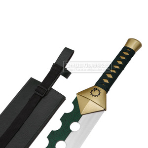 Épée du démon Mediodas, épée des sept péchés capitaux, épée d'anime - Product Image 4