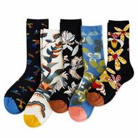 Chaussettes décontractées tendance style peinture à l'huile française 2025 pour hommes, femmes et couples, en coton peigné, résistantes à la friction
