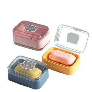 Soap Box Rectangular Plastic Portable Bathroom Soap Dish Minimalist Design - Product Image 4