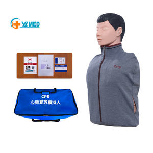 Bolsa de Maniquí de RCP para Prácticas de Enfermería con Simulador Humano para Ciencias Médicas y Primeros Auxilios - Product Image 1