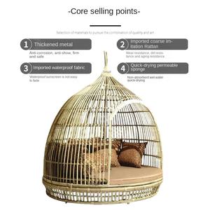Tumbona Moderna para Exteriores con Forma de Nido de Pájaro, con Cojines, Plegable, Resistente a los Rayos UV, para Patio, Jardín, Piscina, Ocio - Product Image 5