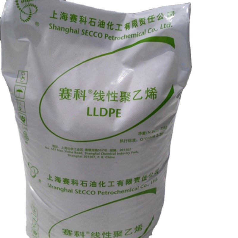 Ллдпе LL0220KJ Shanghai SECCO LLDPE гранулы lldpe стретч-пленка пластиковые частицы