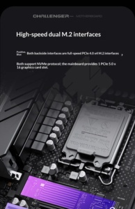 Placa Base Mingxuan B760M Challenger/Gaming Series ATX DDR4 con WIFI Opcional, Compatible con Intel I5, 128GB de RAM Máxima, Doble Canal, Nueva - Product Image 6
