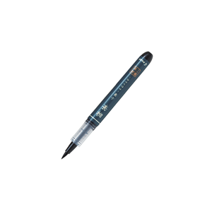 SVS-30KK Stylo de calligraphie à pointe dure Shunpitsu, encre à séchage rapide, deux couleurs, noir et gris clair - Product Image 3