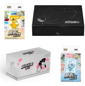 Lot de 12 boîtes de cartes à collectionner 151, jouets Pokémon chinois : Charizard, Iron Arm, Mew, Greninja – Coffrets cadeaux de départ - Product Image 6