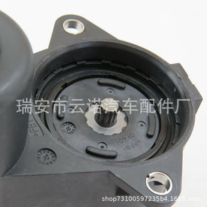 Moteur d'étrier de frein arrière Audi A6 S6 4F0998281B, pièce de rechange neuve pour réparation - Product Image 4