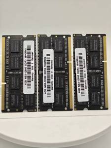 Module de mémoire universel NB3-12800 DDR3 4 Go 1600 MHz, composant informatique - Product Image 4
