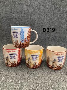 Taza de Cerámica de Hueso de China con Logotipo Personalizado, 350 ml, Porcelana Blanca, Apta para Lavavajillas y <span class=keywords><strong>Microondas</strong></span>, con Cuchara para Café o Té Personalizable - Product Image 4