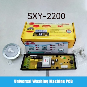 Machines à laver simulation de contrôle de carte universelle sxy 2200 carte de contrôle universelle de machine à laver - Product Image 2
