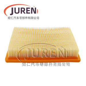 Filtre à air Juren 4861480AA pour Jetta Dodge Caravan Journey taille standard - Product Image 3