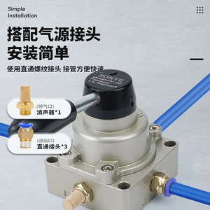 Válvula de Control Manual Zoni Pneumatics HV-02-03-04 de 2 Posiciones, Tipo Palanca para Aire Comprimido/Gas - Product Image 3
