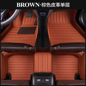 Tapis de sol de voiture sur mesure en cuir de luxe imperméable 5D 5MM <span class=keywords><strong>d</strong></span>'épaisseur, ensemble complet pour Integra Crider, surpiqûres diamantées - Product Image 6