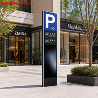 COSUNDIGITAL - Tótem Digital para Exteriores con Clasificación IP65, Pantalla LCD Vertical de Alto Brillo, Quiosco Publicitario