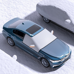 Xinjun Silver Snow Shield Half Car Cover Aluminum Foil Windshield Sunshade Winter Antifreeze Rainproof Frostproof Dustproof - Product Image 4