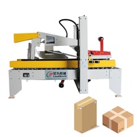 Machine d'emballage entièrement automatique LWT de haute qualité et haute efficacité pour ligne de production alimentaire, machine de scellage de boîtes