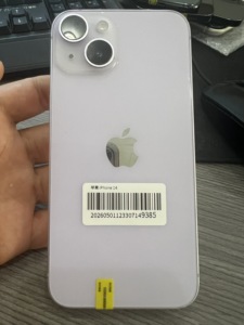 Venta al por Mayor de Teléfonos Móviles Usados <span class=keywords><strong>iPhone</strong></span> <span class=keywords><strong>14</strong></span> Desbloqueados Globalmente a Bajo <span class=keywords><strong>Precio</strong></span>, en Buen Estado, con <span class=keywords><strong>128GB</strong></span> de Almacenamiento 5G, los Más Baratos - Product Image 1
