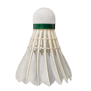 Pluma de curva de ganso DunRun <span class=keywords><strong>DR</strong></span>-07 Niza Durabilidad Entrenamiento Volante Bola de bádminton Lanzadera Gallo Logotipo personalizado 2 capas Gallo - Product Image 1