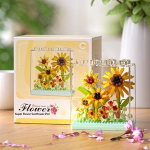 Bloques de Construcción Compatibles con Qimeng 2026, Caja de Flores de Plástico PP con Cubierta Acrílica, Ramo de Girasoles y Claveles en Maceta, Ensamblado - Product Image 2