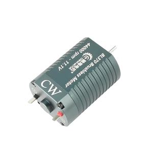 Motor sin Escobillas CNC 370 de Alto Rendimiento, 44k, CW, para Pistola Eléctrica <span class=keywords><strong>CYMA</strong></span> Gen.2, Electrodomésticos, Imán Permanente - Product Image 3