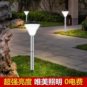 Lampe solaire de jardin Minghui à 16 LED, étanche, pour pelouse, cour, parc, villa - Product Image 4