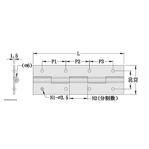 Stainless Steel Hinge B-1027S Industrial Heavy Duty Flat Joint For Distribution Box - Product Image 1